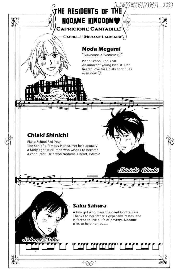 Nodame Cantabile chapter 13 - page 2