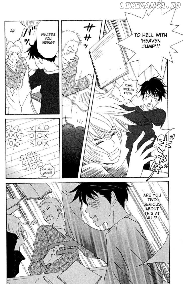 Nodame Cantabile chapter 13 - page 20