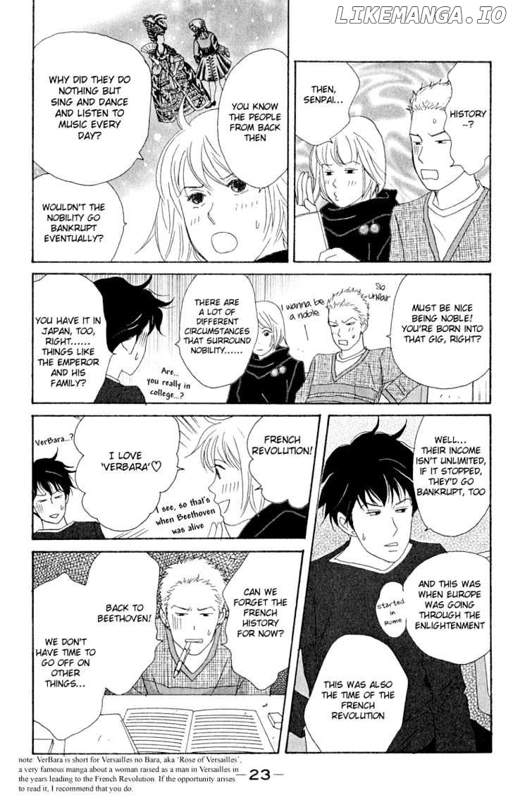 Nodame Cantabile chapter 13 - page 23