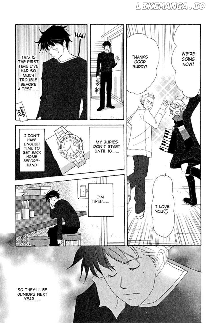 Nodame Cantabile chapter 13 - page 29