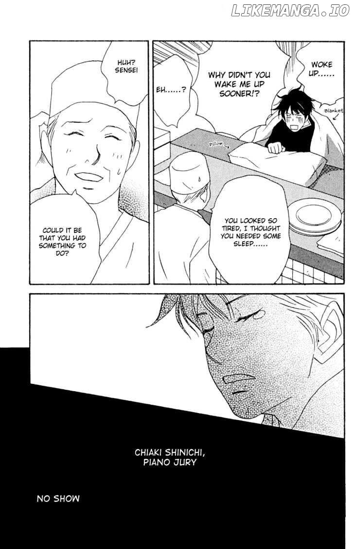 Nodame Cantabile chapter 13 - page 31