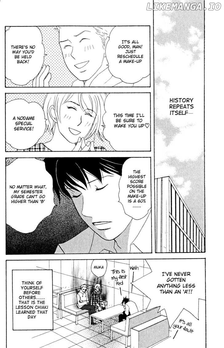 Nodame Cantabile chapter 13 - page 32