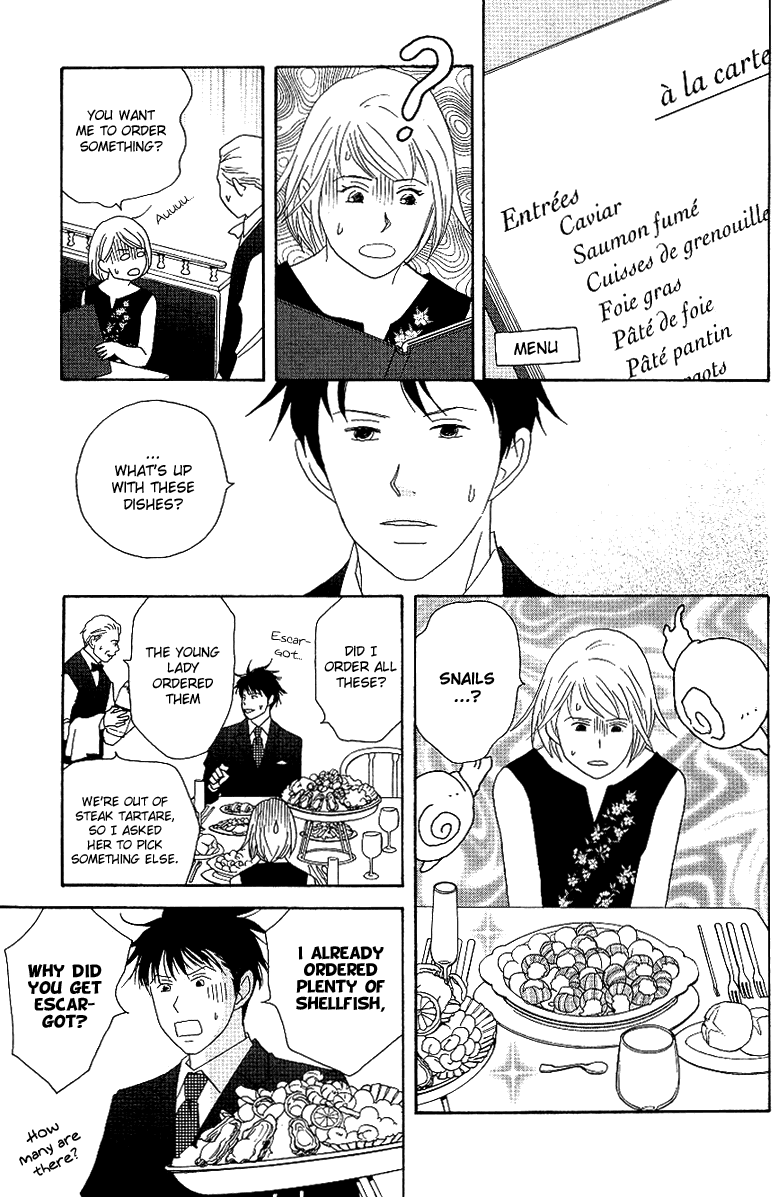 Nodame Cantabile chapter 53.2 - page 13