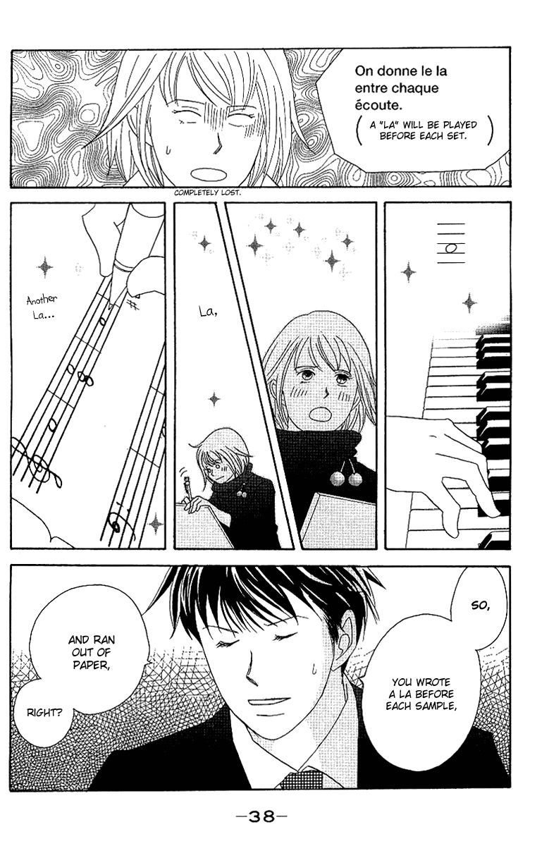 Nodame Cantabile chapter 53.2 - page 16