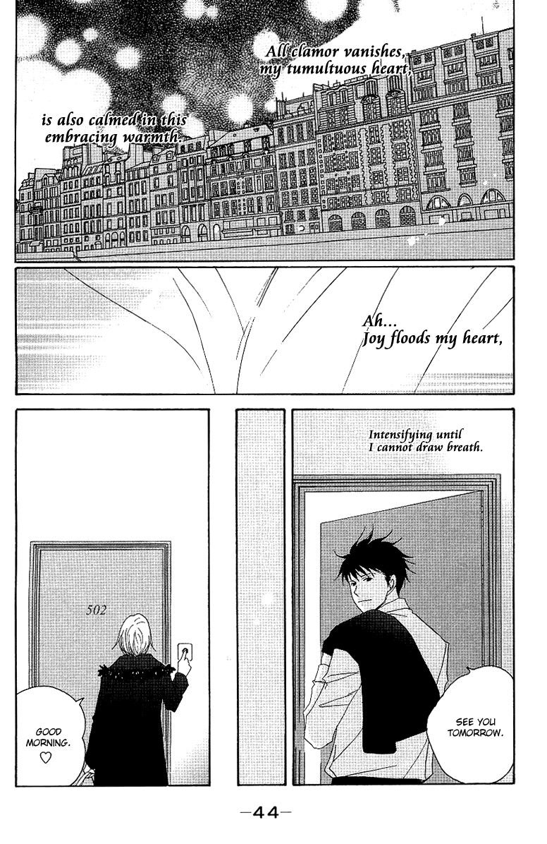 Nodame Cantabile chapter 53.2 - page 22