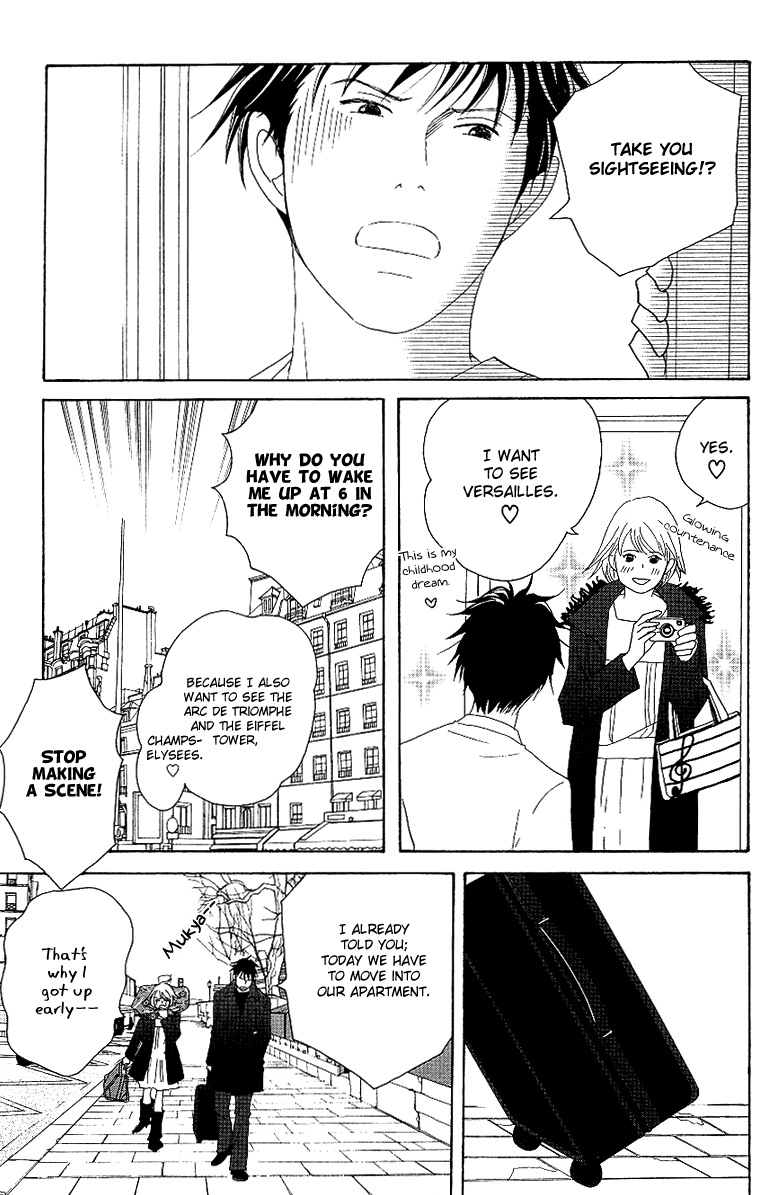 Nodame Cantabile chapter 53.2 - page 23