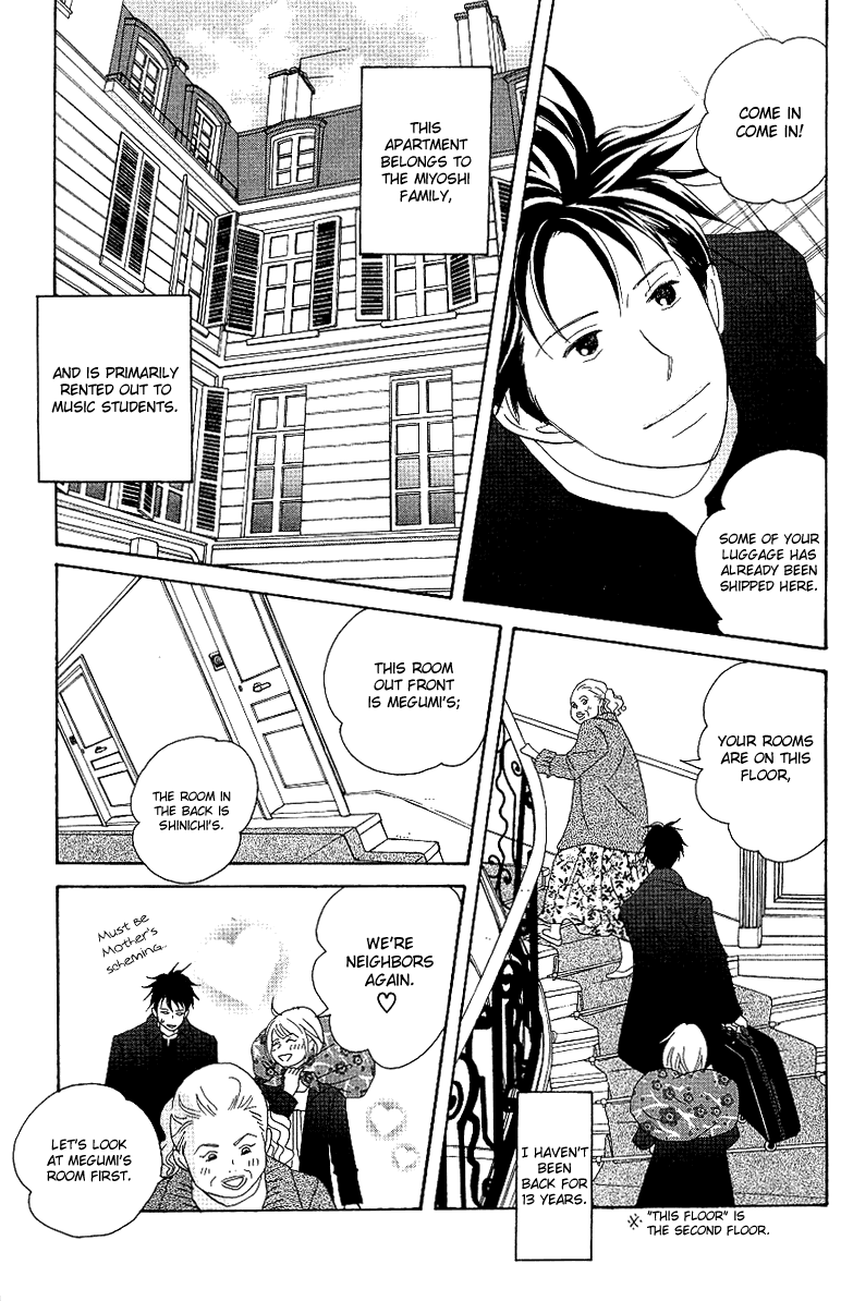 Nodame Cantabile chapter 53.2 - page 25