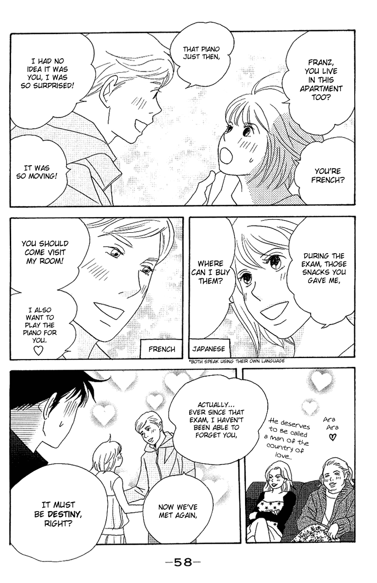 Nodame Cantabile chapter 53.2 - page 36