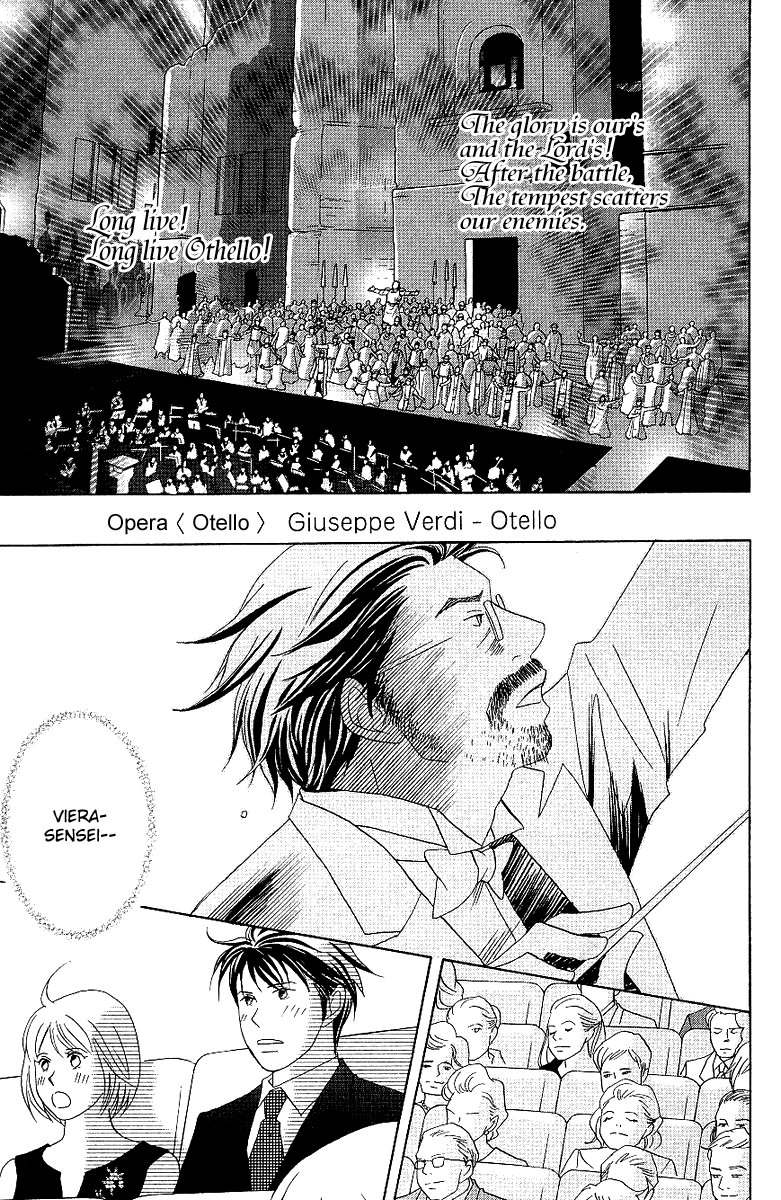 Nodame Cantabile chapter 53.2 - page 7