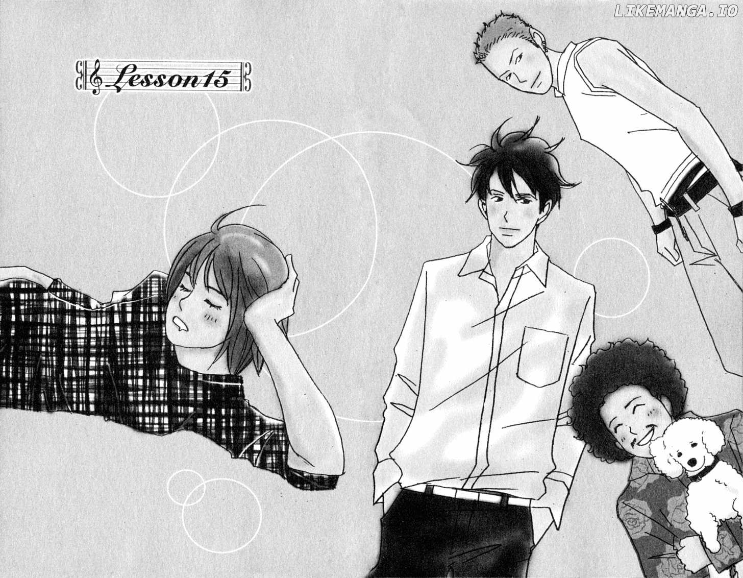 Nodame Cantabile chapter 15 - page 1