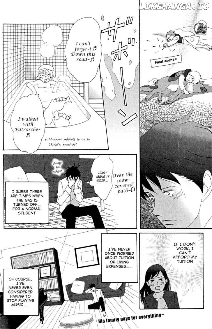 Nodame Cantabile chapter 15 - page 14