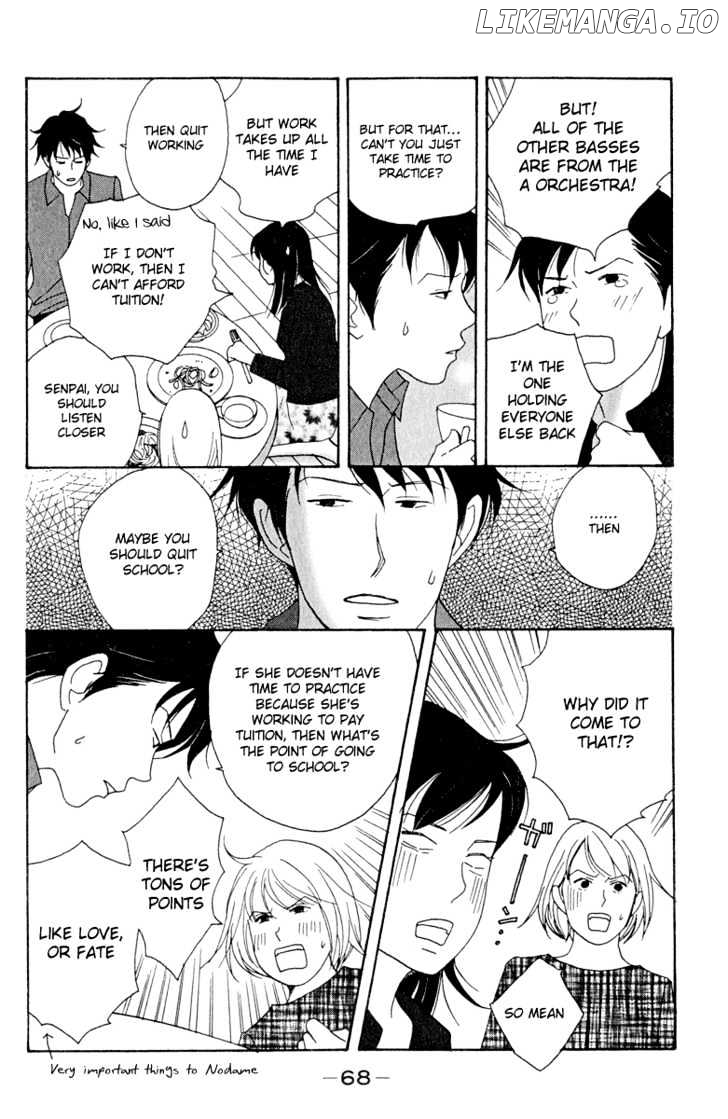 Nodame Cantabile chapter 15 - page 6