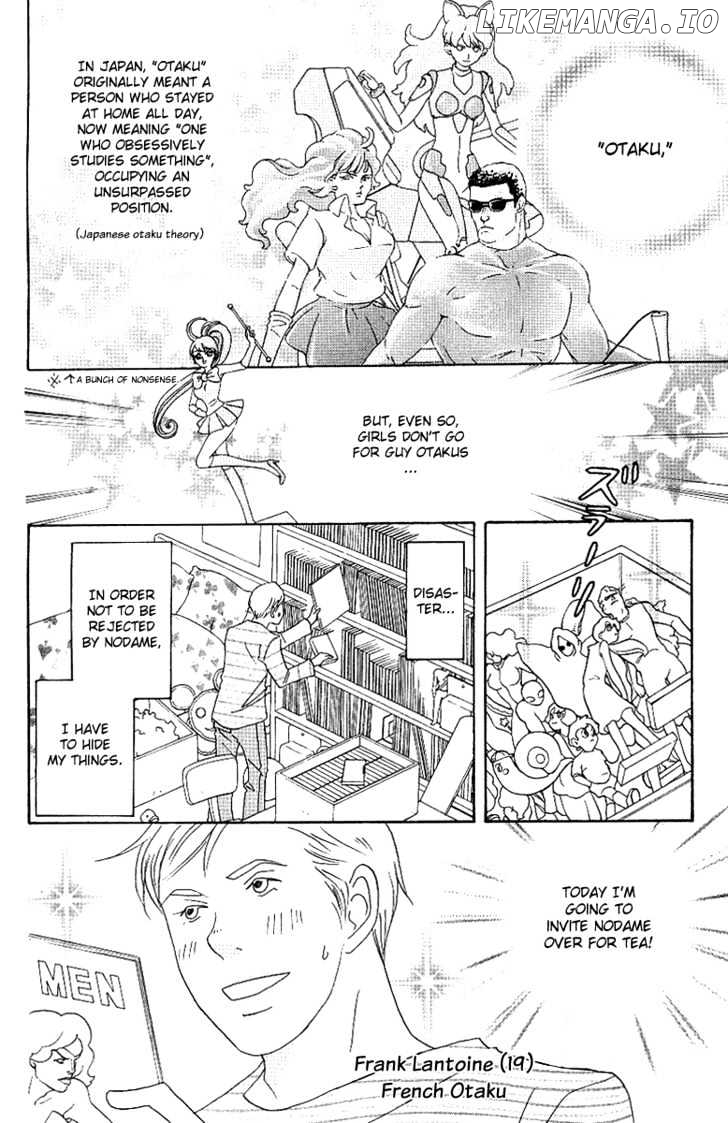 Nodame Cantabile chapter 54 - page 1