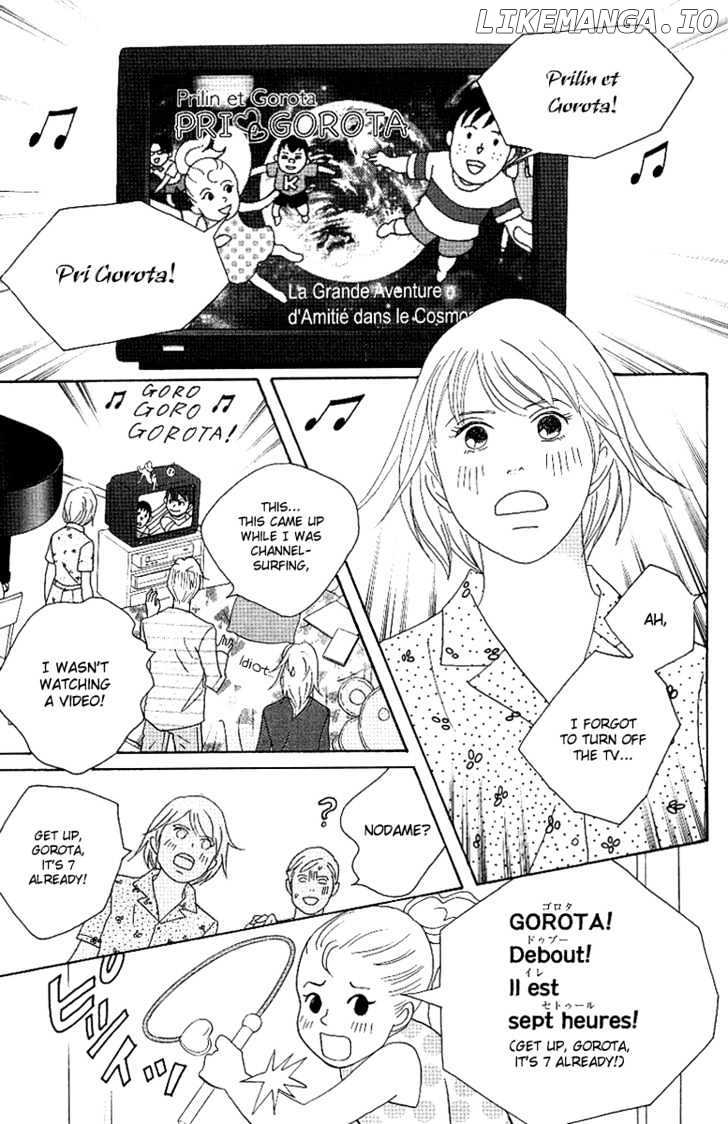 Nodame Cantabile chapter 54 - page 12