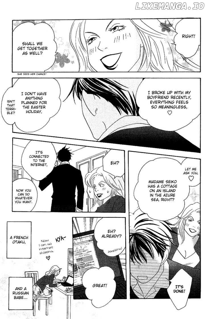 Nodame Cantabile chapter 54 - page 18