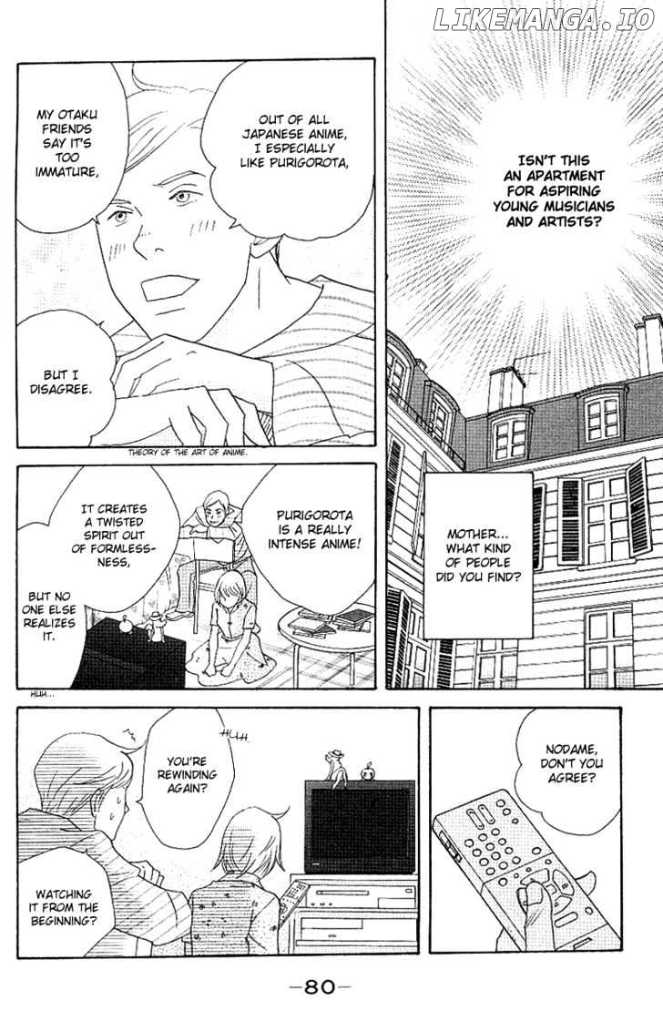 Nodame Cantabile chapter 54 - page 19