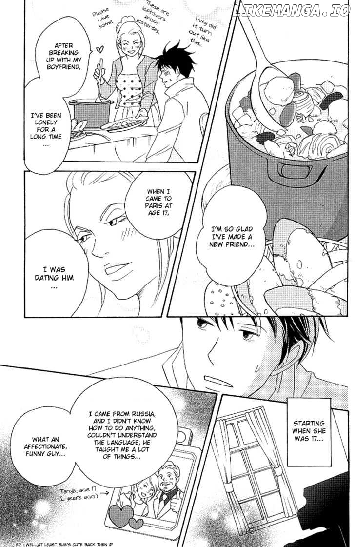 Nodame Cantabile chapter 54 - page 24