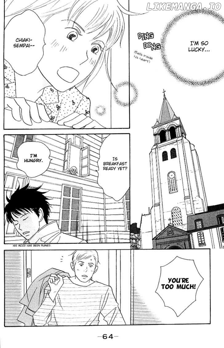 Nodame Cantabile chapter 54 - page 3