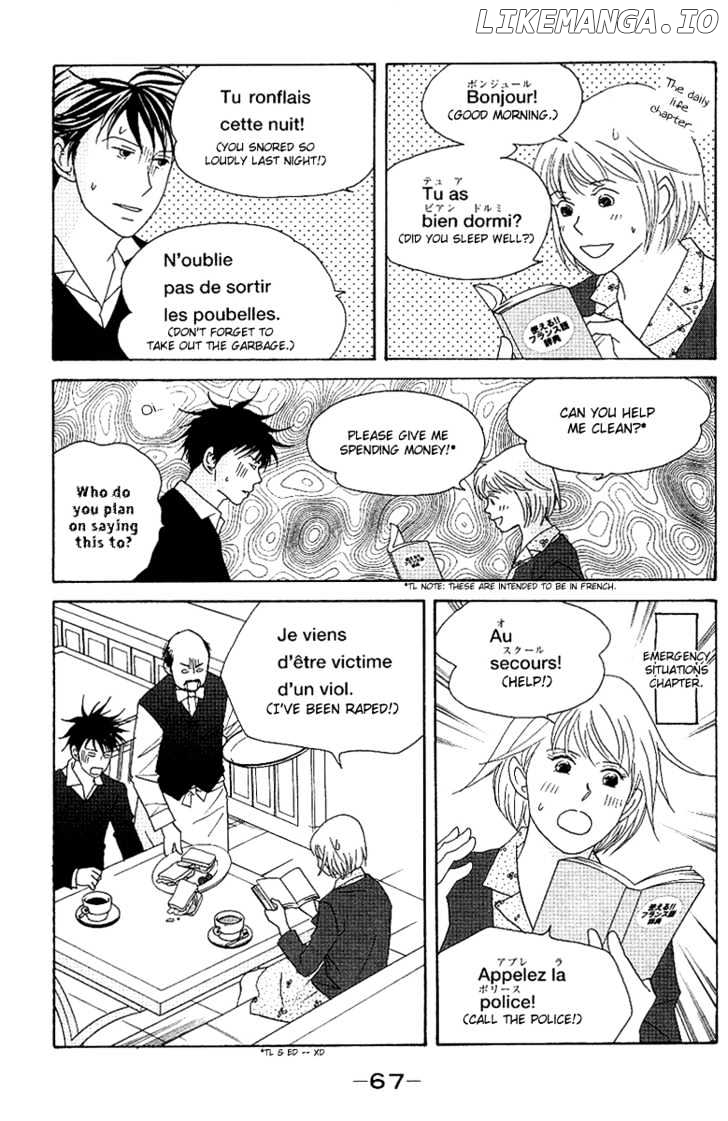 Nodame Cantabile chapter 54 - page 6