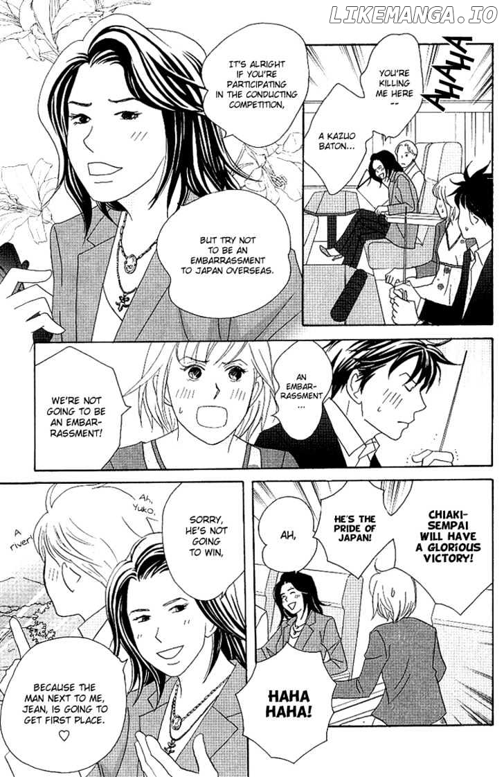 Nodame Cantabile chapter 55 - page 11