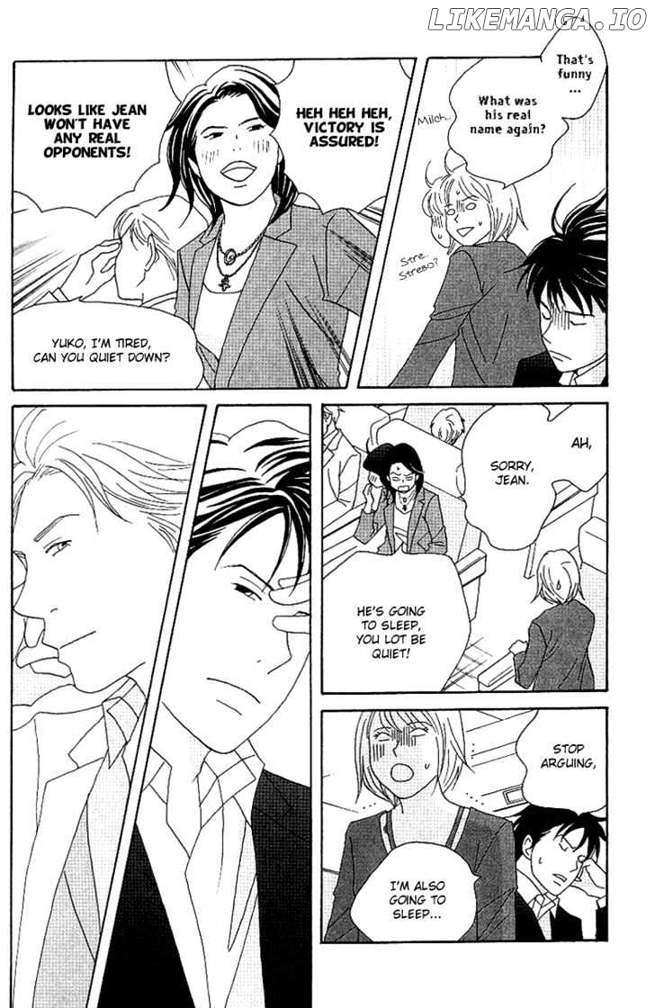 Nodame Cantabile chapter 55 - page 14