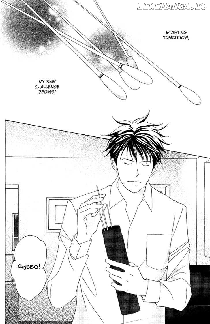 Nodame Cantabile chapter 55 - page 2