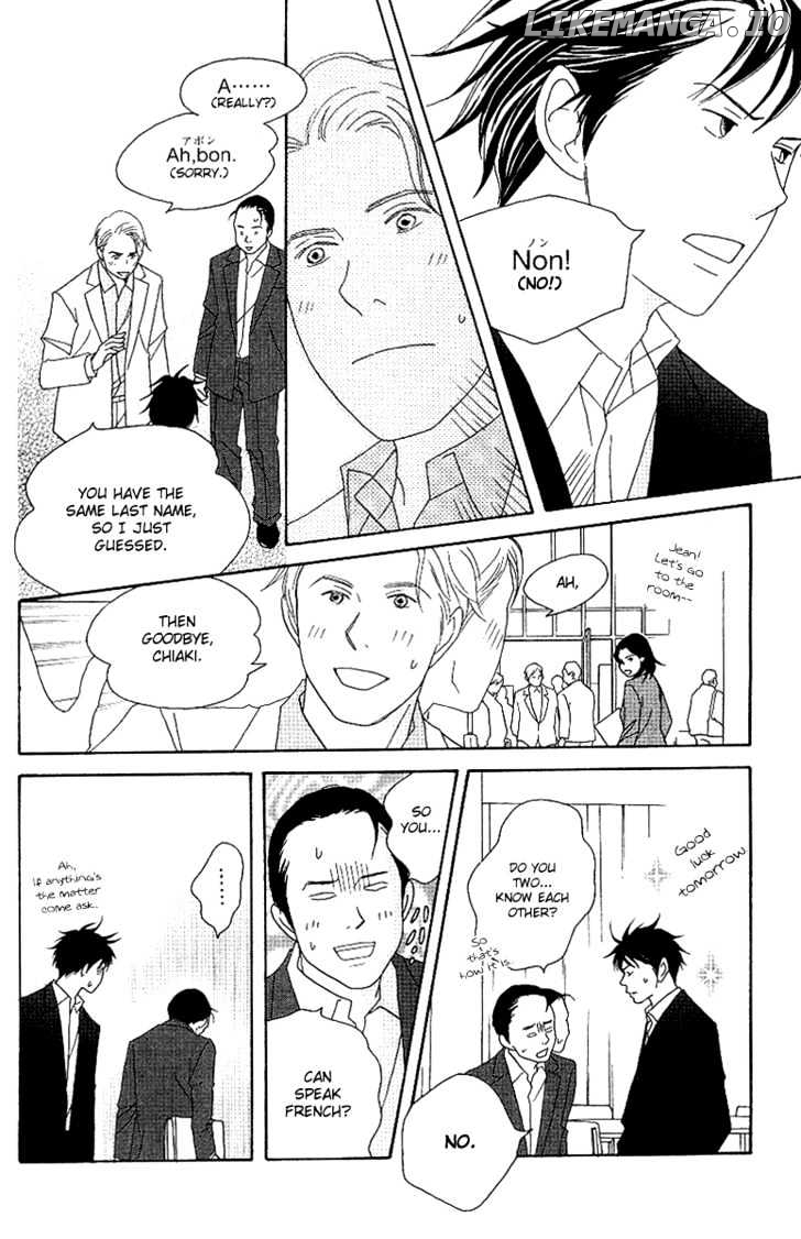 Nodame Cantabile chapter 55 - page 24