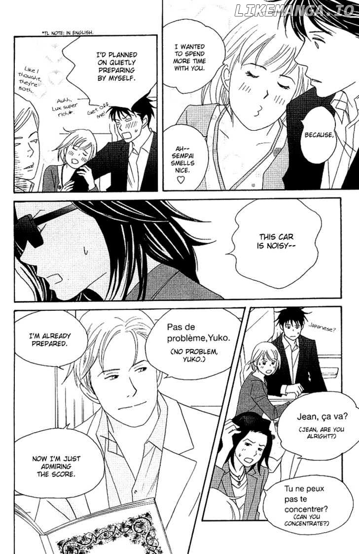 Nodame Cantabile chapter 55 - page 8