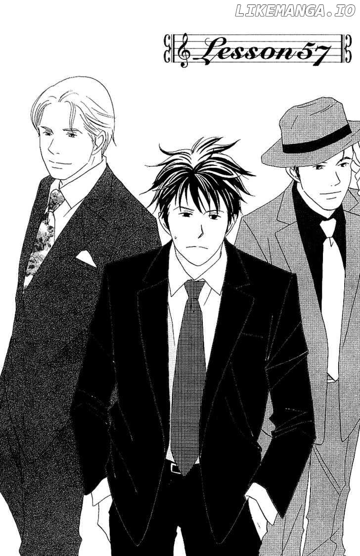 Nodame Cantabile chapter 57 - page 1