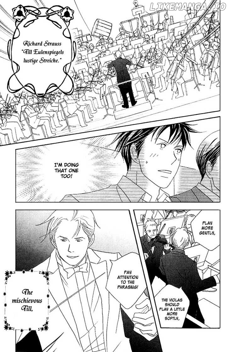 Nodame Cantabile chapter 57 - page 11