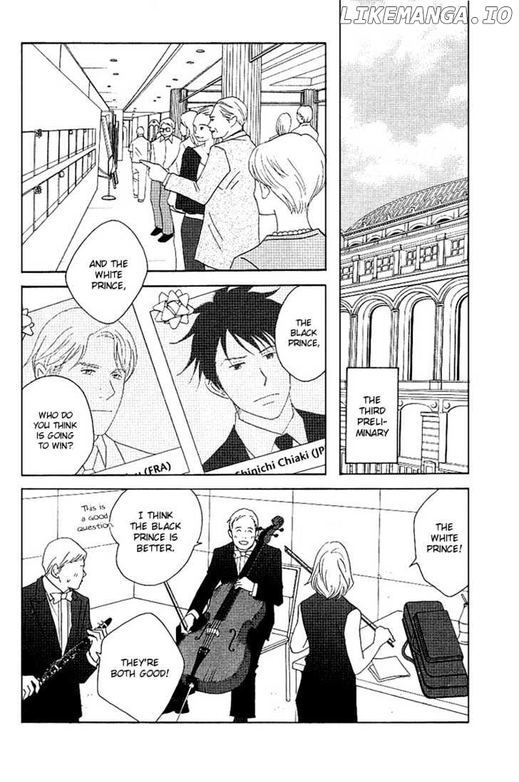 Nodame Cantabile chapter 57 - page 2