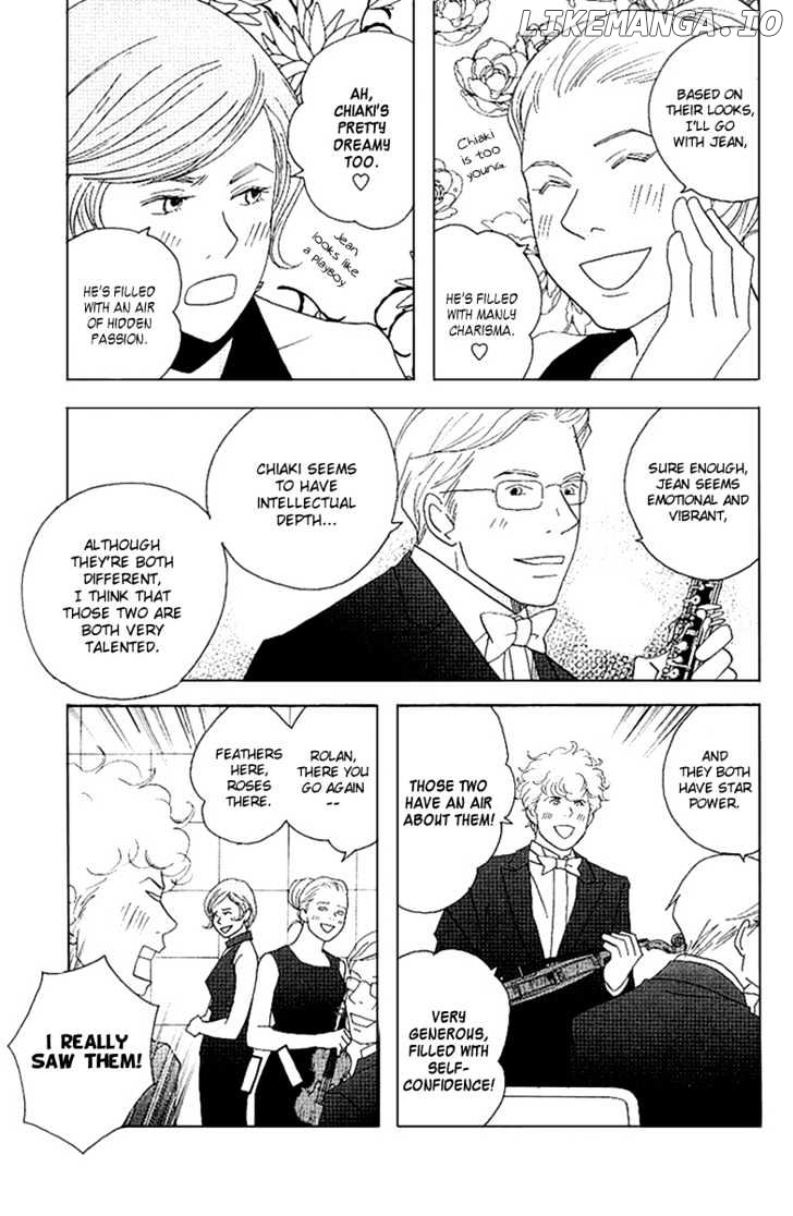 Nodame Cantabile chapter 57 - page 3