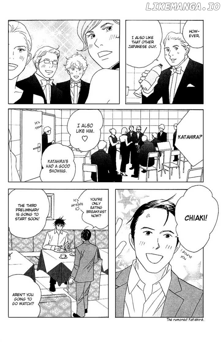 Nodame Cantabile chapter 57 - page 4