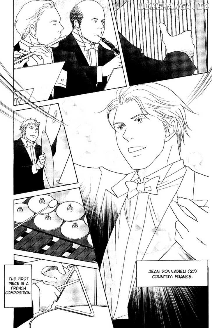 Nodame Cantabile chapter 57 - page 7