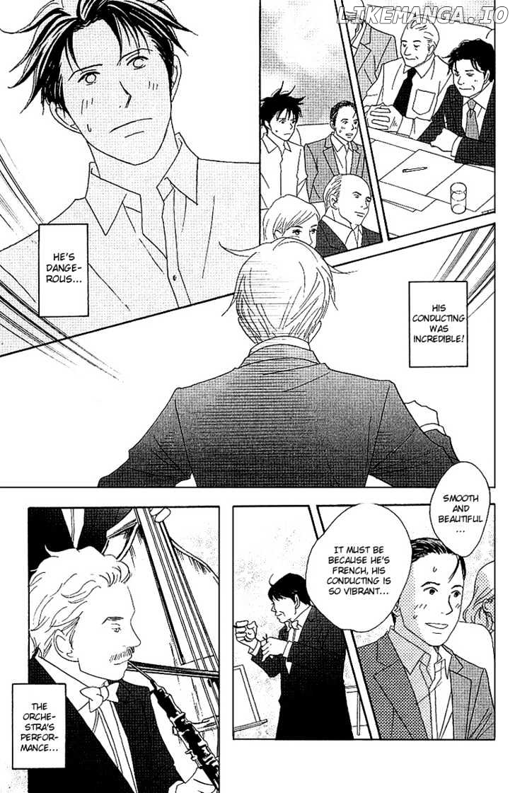 Nodame Cantabile chapter 57 - page 9