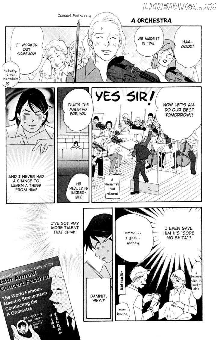 Nodame Cantabile chapter 18 - page 12