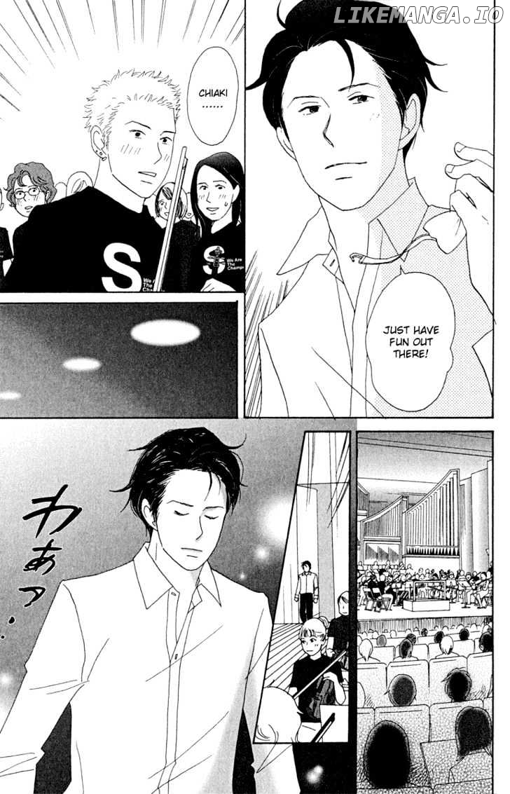 Nodame Cantabile chapter 18 - page 15