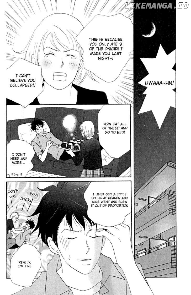 Nodame Cantabile chapter 18 - page 2