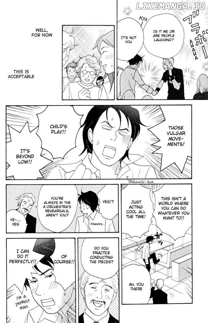 Nodame Cantabile chapter 18 - page 24