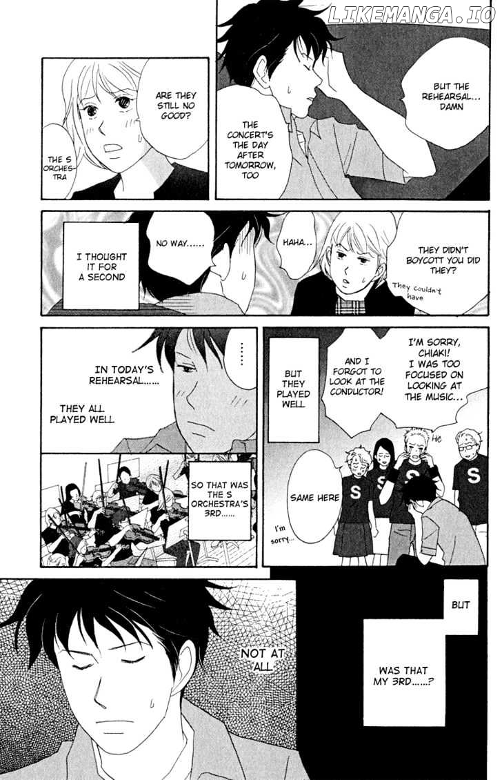 Nodame Cantabile chapter 18 - page 3