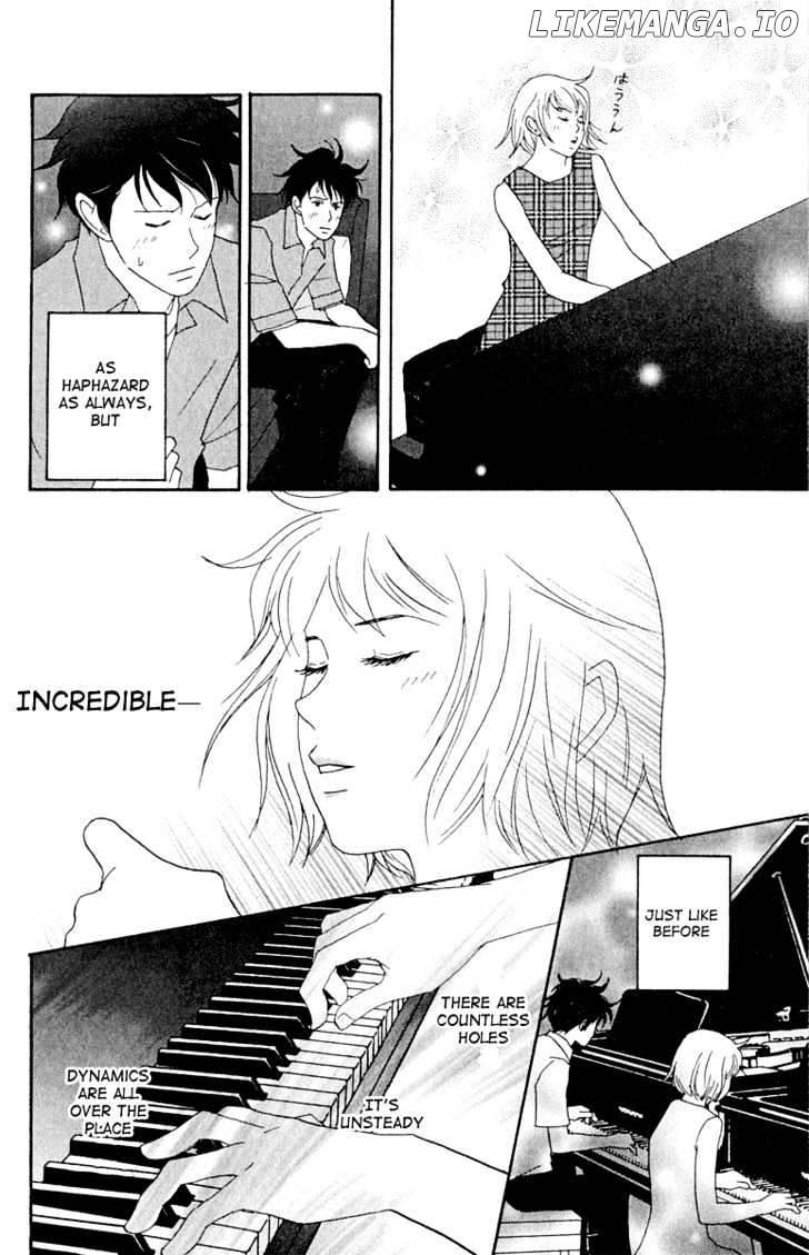 Nodame Cantabile chapter 18 - page 6