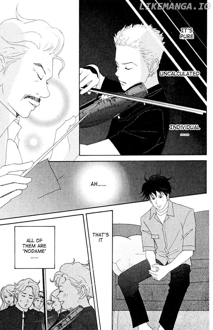 Nodame Cantabile chapter 18 - page 7