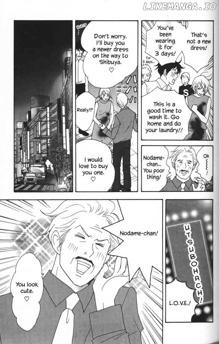 Nodame Cantabile chapter 19 - page 20