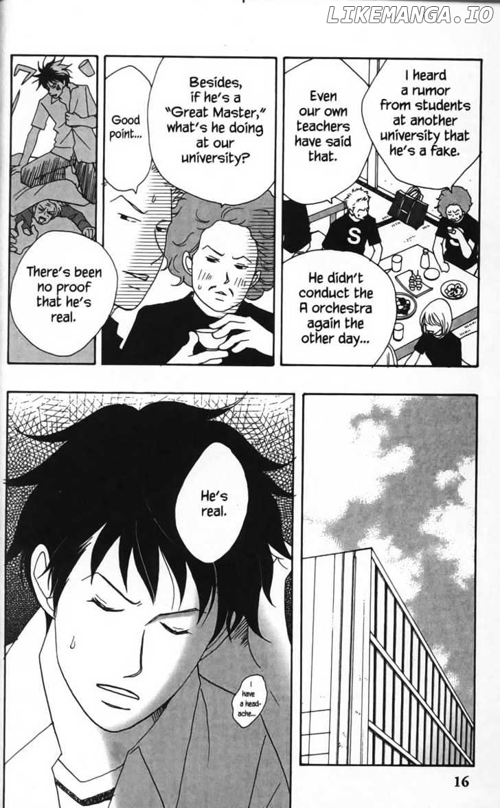 Nodame Cantabile chapter 19 - page 23