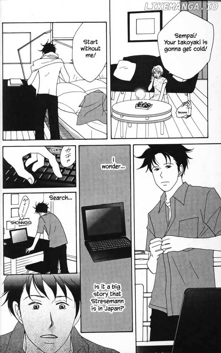 Nodame Cantabile chapter 19 - page 25