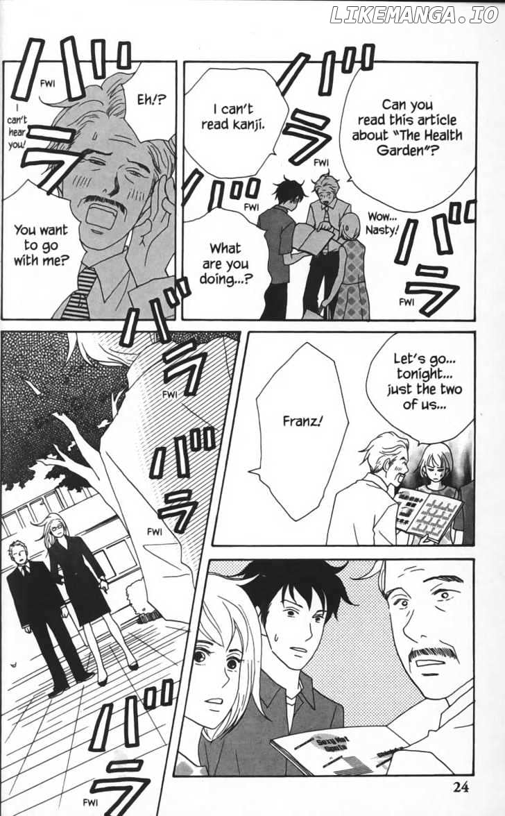 Nodame Cantabile chapter 19 - page 31