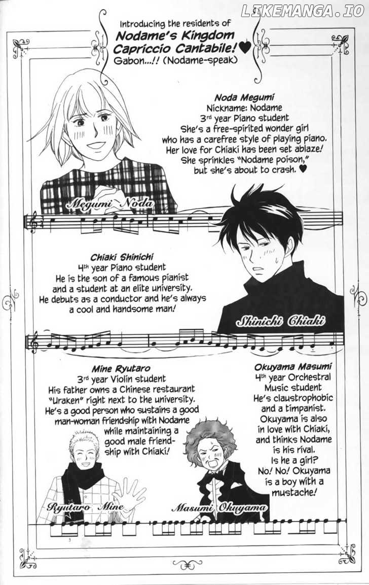 Nodame Cantabile chapter 19 - page 9