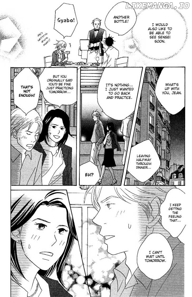 Nodame Cantabile chapter 58 - page 11