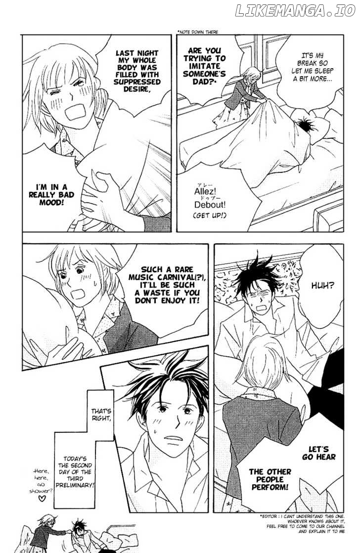 Nodame Cantabile chapter 58 - page 15