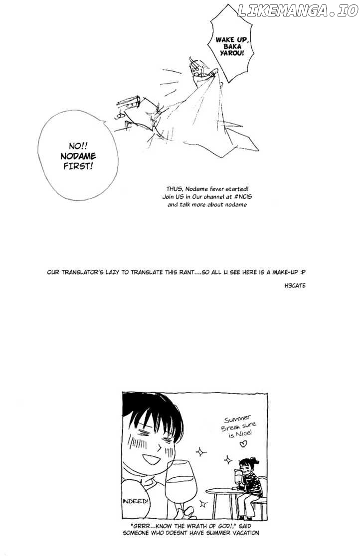 Nodame Cantabile chapter 58 - page 23